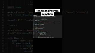 The hangman program in python. #coding #codeswiftz #python #tutorial