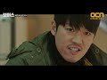 ep11 2 아내 죽인 연쇄살인범과 마주한 경찰 분노주의 보이스