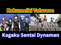 kakumeiki valvrave crossover kagaku sentai dynaman