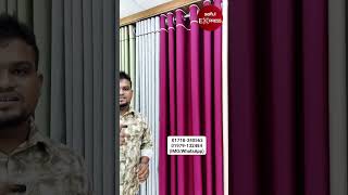 ৯৮০ টাকার চাইনিজ পর্দা এখন মাত্র ৪৫০ টাকায়😱😱#viral #trending #saifulexpress #shortsvideoyoutube