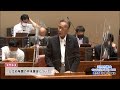 12_牛尾昭議員_令和4年9月定例会議（個人一般質問）