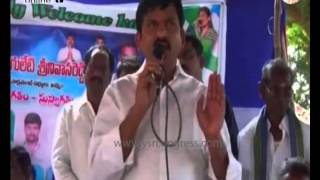 Khammam :Other Leaders join in TYSRCP Under MP Ponguleti Srinivasa Reddy in Paleru- 25th Jan 2016