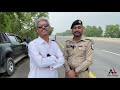 over speeding challan on motorway m 2 amin hafeez