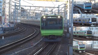 山手線・京浜東北線・上野東京ライン御徒町駅発着・通過シーン集2025年1月11日分