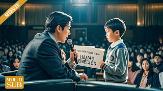 【Movie】騙子謊稱自己美國名校畢業，不料窮小子用一口流利英語回懟，瞬間讓他露怯！