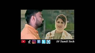 Radhe Shyam Movie My Voice Kinemaster Editing | Radhe Shyam Train Scene | Reality | SV Tamil Tech