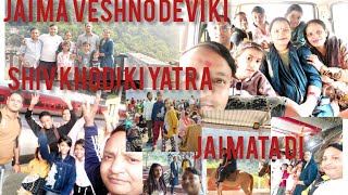 यात्रा जारी है। आज चलते हैं शिव खोडी की यात्रा। नौ देवी का मन्दिर ।veshno devi vlog..!