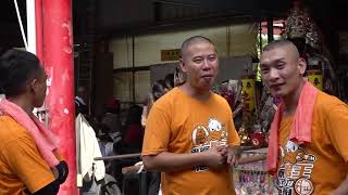 麥寮池巡府慶贊鹿港鳳山寺甲辰年入火安座繞境大典~完整影片