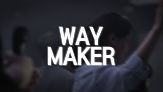 새 길을 만드시는 분 l Way Maker l 더바인 l Worship Clip