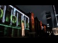 東京駅ＣＧ映像イベント20120922グランスタ②