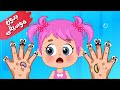 أغنية بدنا غسيل بدنا تعقيم بدون موسيقى✨ | عالم فلافي | Fluffy World