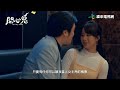 【開心鬼oh my ghost】 三分鐘精彩片花