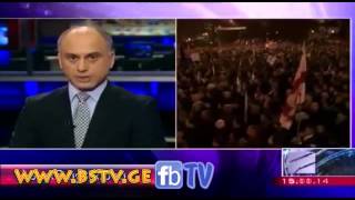 მილიარდასი ადამიანი აქციაზე
