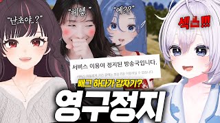 난초야 욕구불만이니?