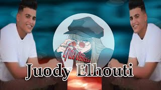 Juody Elhouti-| جودي الحوتي - ويش جابك