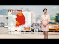 날씨 내일 아침 쌀쌀...큰 일교차 ytn