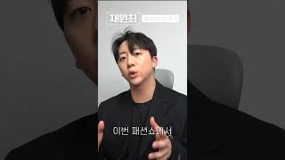 발렌시아가가 '로고'를 없앤 이유