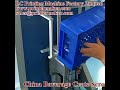 China Baverage Crate Screen Printing Machine