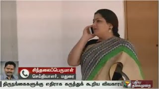 Case filed against Actress Kushboo for Comment on Transgenders- Madurai