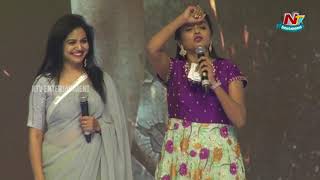 Singer Sunitha and Suma Funny Conversation At Savyasachi Pre Release Event | Naga Chaitanya| NTV