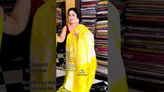 Handloom Tussar Wp-9831521259/7044808019