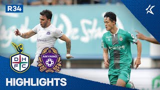 [하나원큐 K리그2] R34 대전 vs 안양 하이라이트 | Daejeon vs Anyang Highlights (22.08.21)