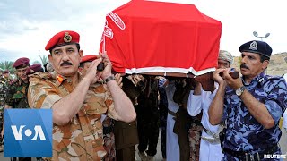 Funeral of Oman Sultan Qaboos in Muscat