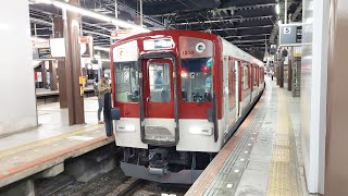 【A更新車が難波行き準急運用に】近鉄1233系VE34編成+8800系FL02編成 大和西大寺発車