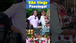 உன்ன எல்லாம் வச்சிட்டு என்ன பண்ண போறேன்னு தெரியல |  Bike Vlogs Parithabangal | Comedy Video