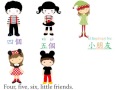 10 little friends 十個小朋友