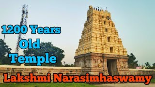 1200 years old  Lakshmi Narasimhaswamy Temple, Sevilimedu, Kanchipuram