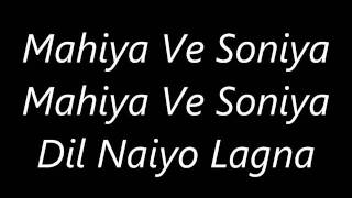 Atif Aslam's Mahiya Ve Soniya 's Lyrics   YouTube