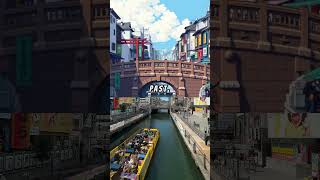 Scenic Canal Tour in Dotonbori, Osaka #Dotonbori #OsakaAdventures