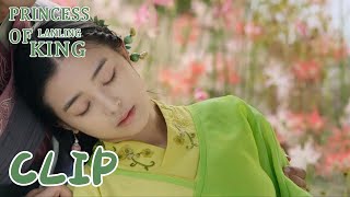 He saved Qingsuo but then knocked her out? | Princess of Lanling King 兰陵王妃 |