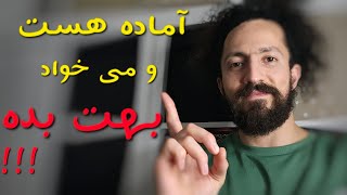 نشانه های زن شهوتی و آماده برای رابطه ی جنسی !