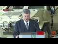 Львівський бронетанковий завод отримає держзамовлення на ₴920 млн