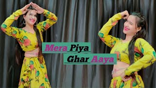 Mera Piya Ghar Aaya 2.0 - Dance Video // Nitu mohan, Sunny Leone ; Anu Malik Song  #babitashera27
