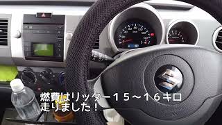 親戚から借りた、レア車のMH２１SワゴンRマニュアル車に乗ってみた