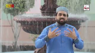 ALLAH HU ALLAH - QARI SHAHID MEHMOOD QADRI - OFFICIAL HD VIDEO - HI-TECH ISLAMIC - HI-TECH ISLAMIC