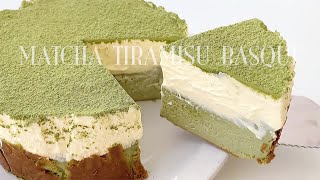 Matcha Tiramisu Basque | 抹茶提拉米苏巴斯克 | AirFryerCooking