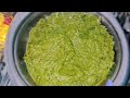 bajra ki roti chane bathua ka saag recipe बाजरे की रोटी चना बथुआ साग बनाने का ऐैसा टिप्स कही नही