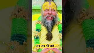 क्या है प्रारब्ध || और इसे बदलने का तरीका !! #gurudev #motivational पाप और पुण्य ||#karma #gurugyan