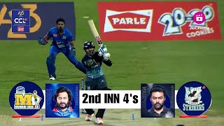 Mumbai Heroes Vs Kerala Strikers | Celebrity Cricket League | S10 | 2nd Inn 4's | Match 1