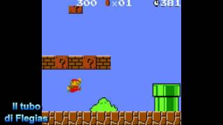 Super Mario Bros. - Lost a Life Sound Effect