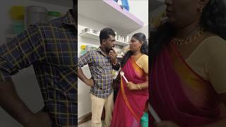 பக்கத்து வீட்டுக்காரன்#trending #comedy #shortsfeed #vetrimahi #viralvideo #funny