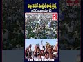 పట్ట పగలే మొబైల్ ఫ్లాష్ లైట్స్ ఆన్ చేయించిన జగన్.. ap elections 2024 i2i news