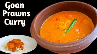 Goan Prawn Curry Recipe | Prawn Curry With Coconut | Sungtachi Kodi | Goan Recipes