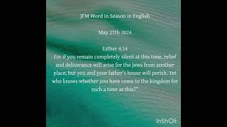 JFM Word in Season in English - May 27th 2024