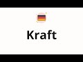 How to pronounce Kraft