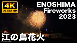 夏の江の島花火 「マイアミビーチショー\